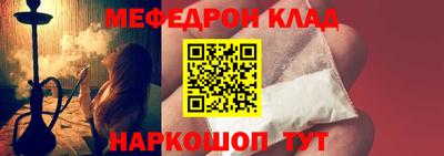 гашиш Пугачёв