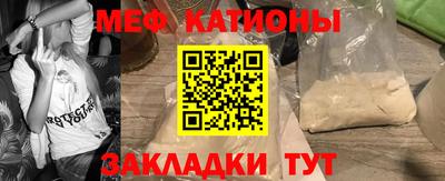 скорость mdpv Пушкино