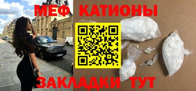 альфа пвп Рузаевка