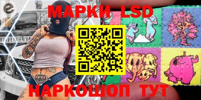 MDMA Рязань