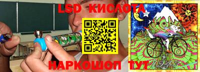 MDMA Рязань