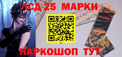 мефедрон VHQ Рыбинск