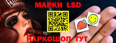мефедрон VHQ Рыбинск