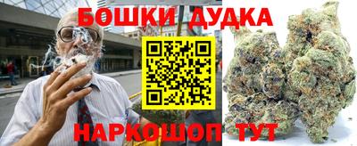 MDMA Рязань