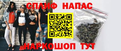мефедрон VHQ Рыбинск