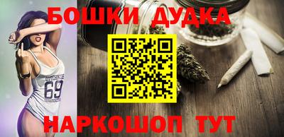 MDMA Рязань