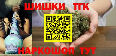 мефедрон VHQ Рыбинск