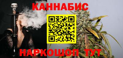 MDMA Рязань