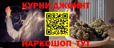 альфа пвп Рузаевка