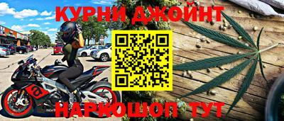 мефедрон VHQ Рыбинск