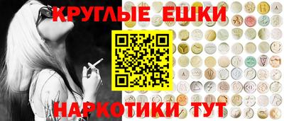 MDMA Рязань