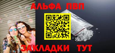 MDMA Рязань