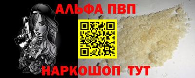 MDMA Рязань