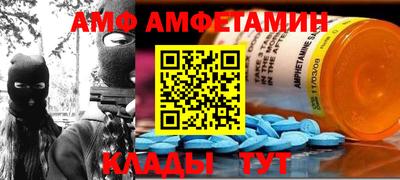 MDMA Рязань