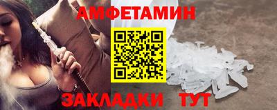 скорость mdpv Пушкино