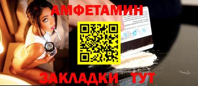 MDMA Рязань