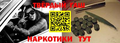 MDMA Рязань