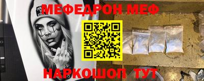 прущие крисы Пыть-Ях